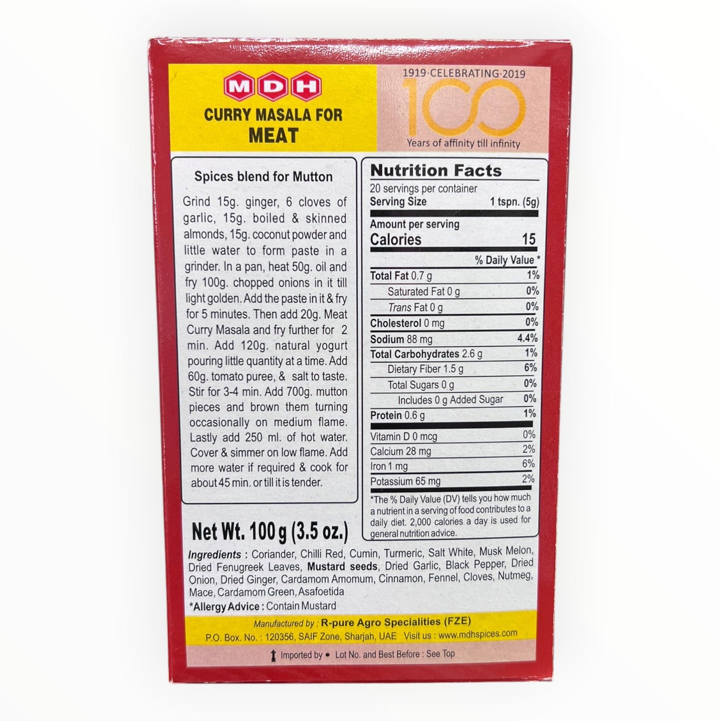 Curry Masala para Carne 100 g