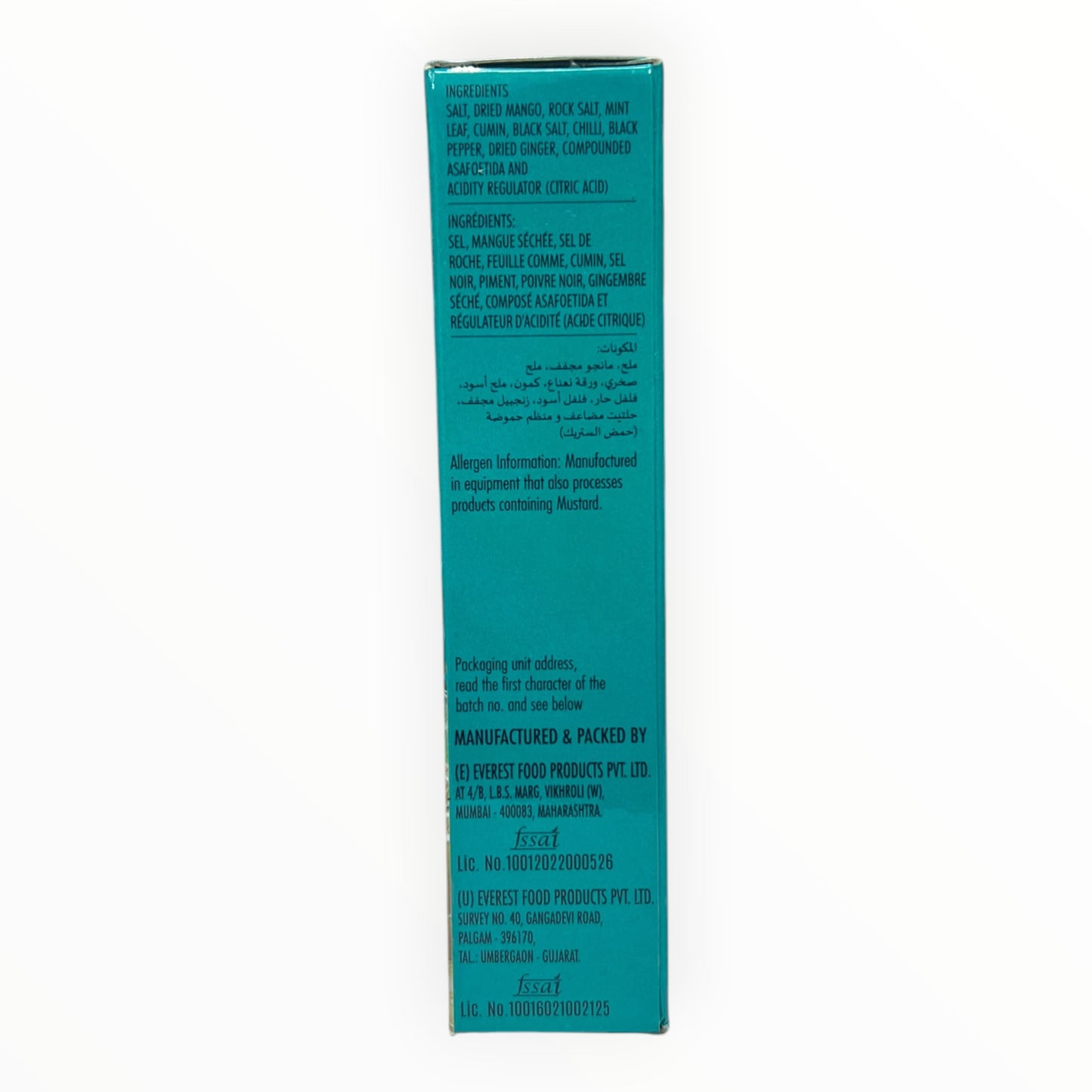 Jaljira Powder 100g