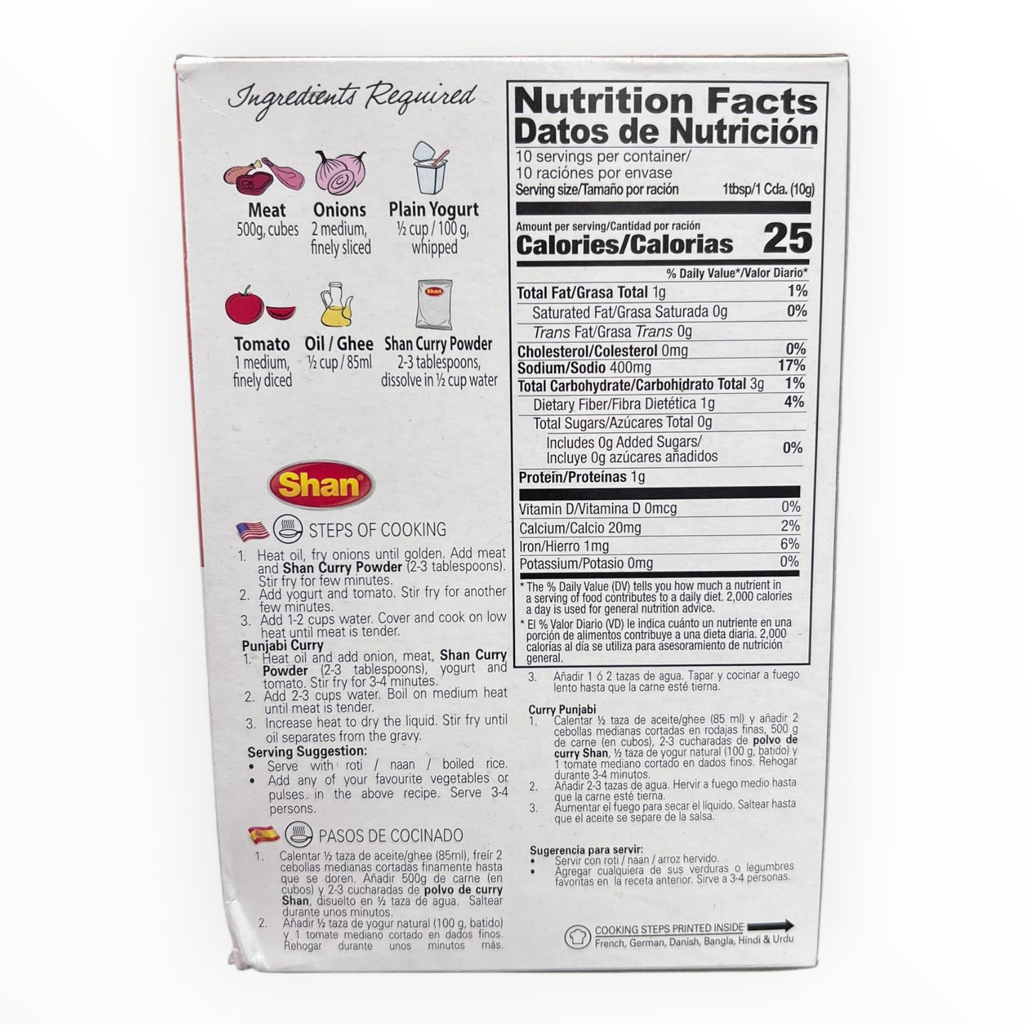 Curry Powder 100g